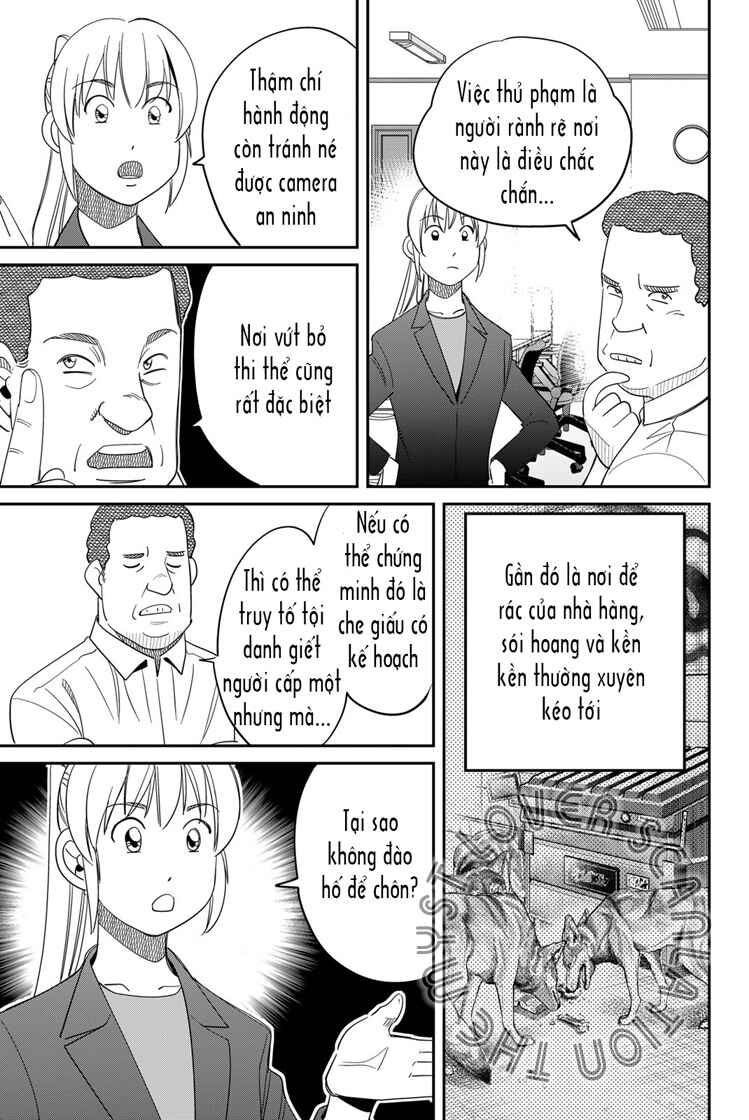 Q . E . D . UNIV . ― Shomei Shuryo ― Chapter 3 - Page 29