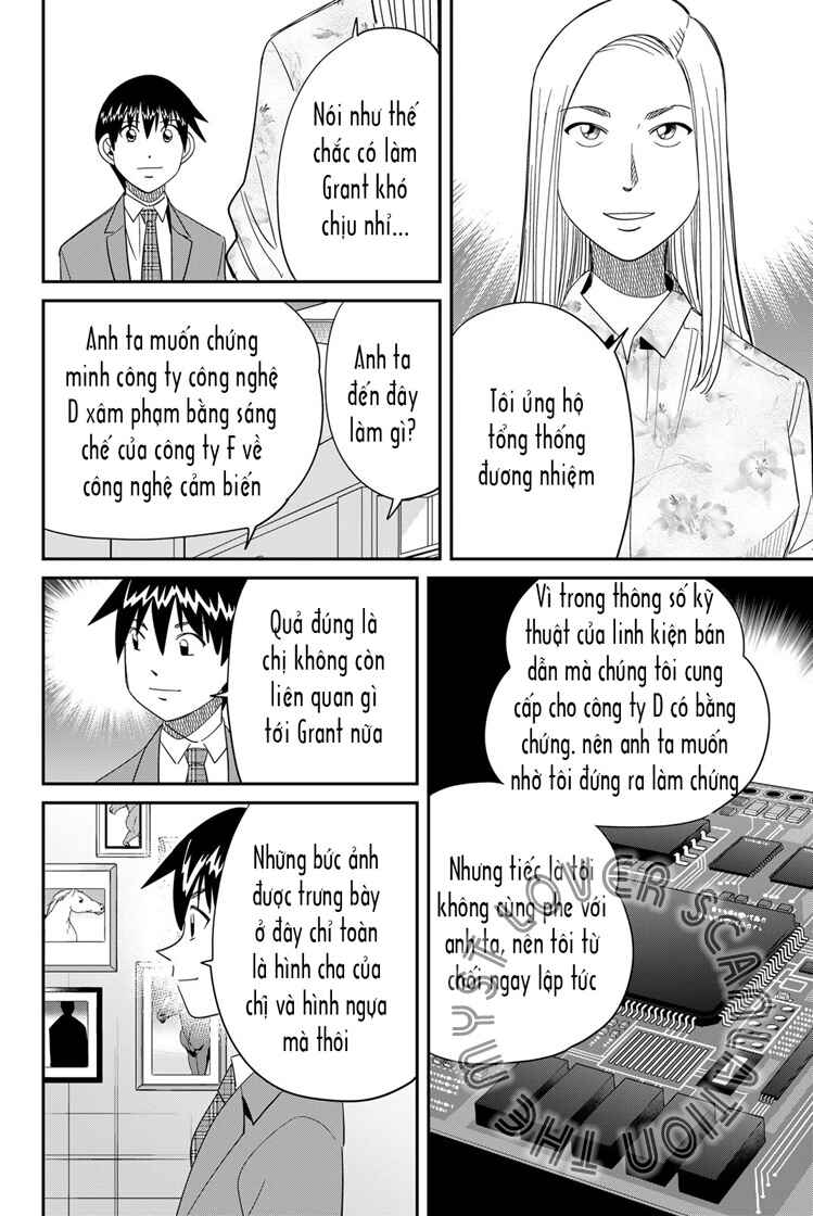 Q . E . D . UNIV . ― Shomei Shuryo ― Chapter 3 - Page 34