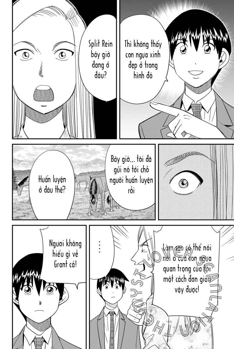 Q . E . D . UNIV . ― Shomei Shuryo ― Chapter 3 - Page 38
