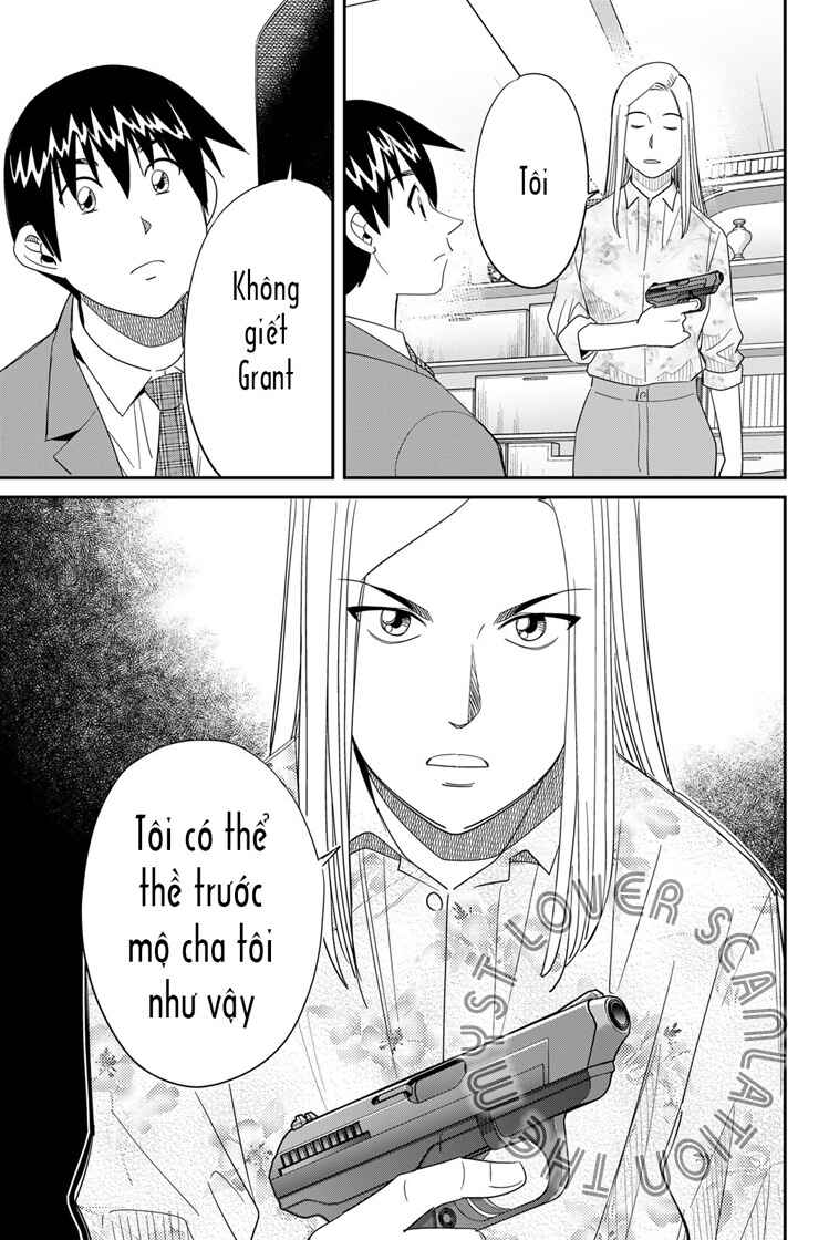 Q . E . D . UNIV . ― Shomei Shuryo ― Chapter 3 - Page 41