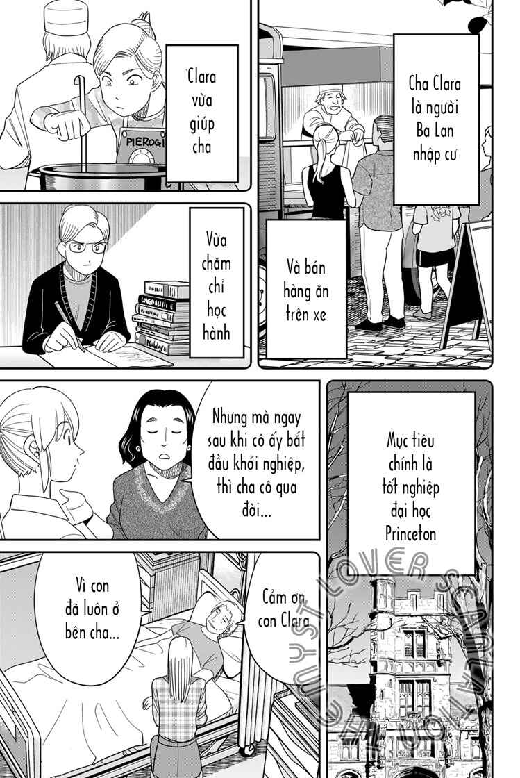 Q . E . D . UNIV . ― Shomei Shuryo ― Chapter 3 - Page 43