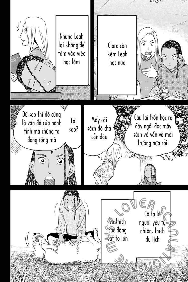Q . E . D . UNIV . ― Shomei Shuryo ― Chapter 3 - Page 46