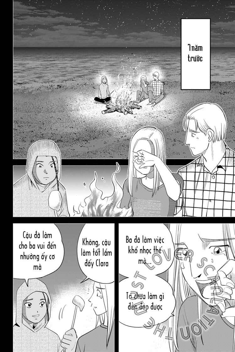 Q . E . D . UNIV . ― Shomei Shuryo ― Chapter 3 - Page 50