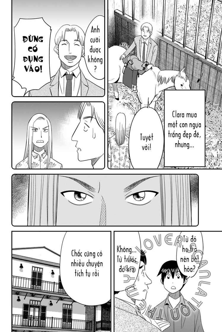 Q . E . D . UNIV . ― Shomei Shuryo ― Chapter 3 - Page 54