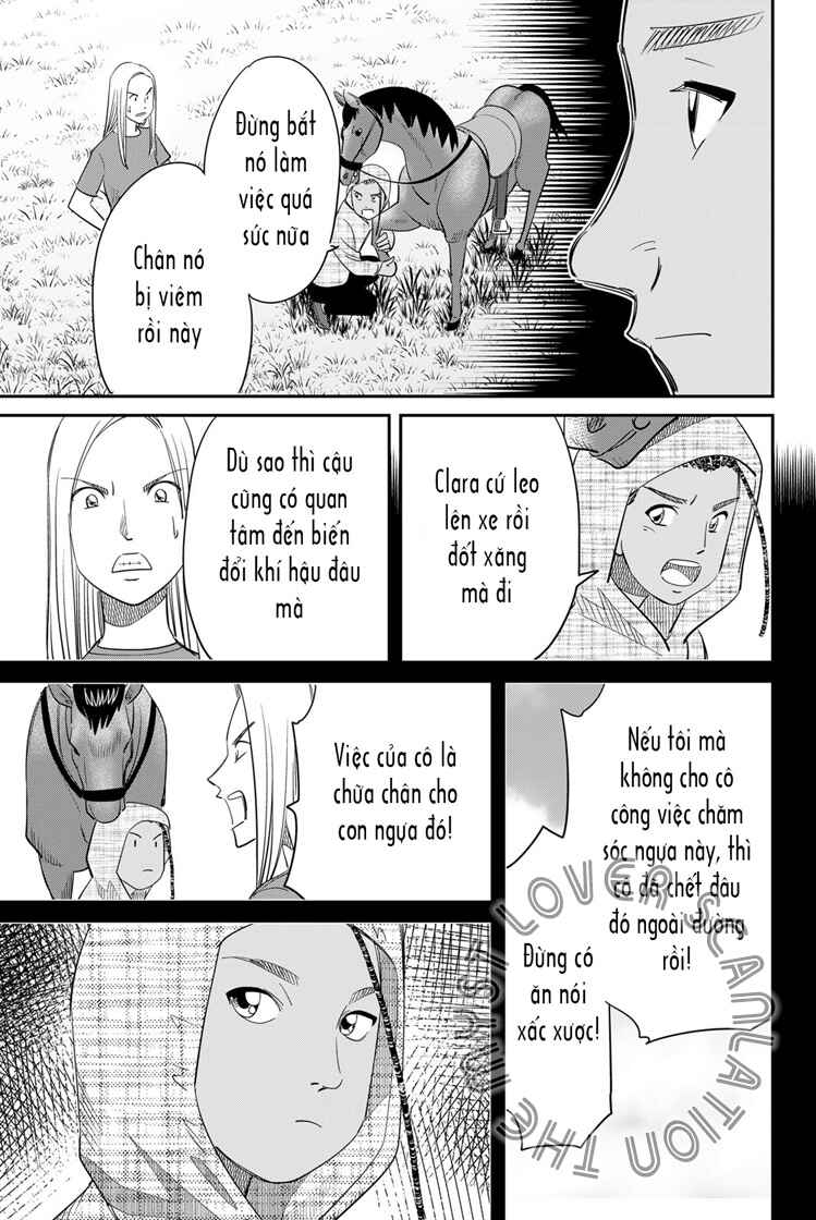 Q . E . D . UNIV . ― Shomei Shuryo ― Chapter 3 - Page 59