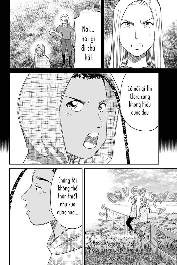 Q . E . D . UNIV . ― Shomei Shuryo ― Chapter 3 - Page 60