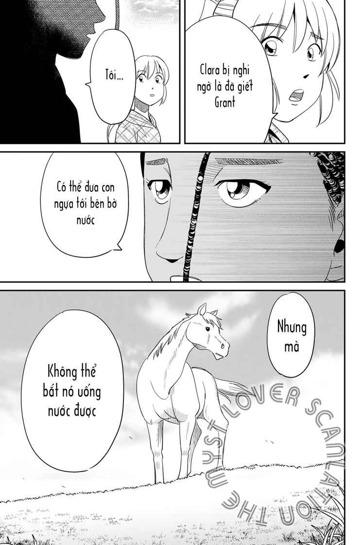 Q . E . D . UNIV . ― Shomei Shuryo ― Chapter 3 - Page 61