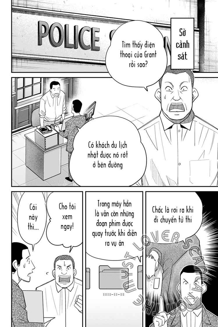Q . E . D . UNIV . ― Shomei Shuryo ― Chapter 3 - Page 62
