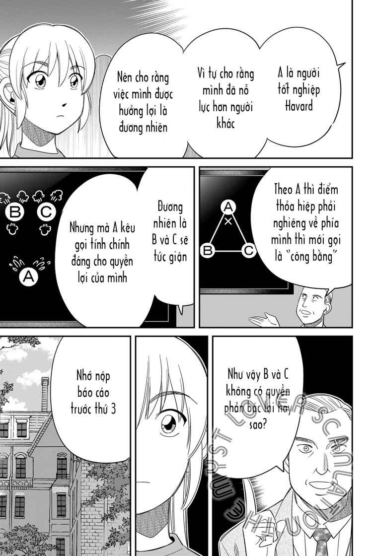 Q . E . D . UNIV . ― Shomei Shuryo ― Chapter 3 - Page 67