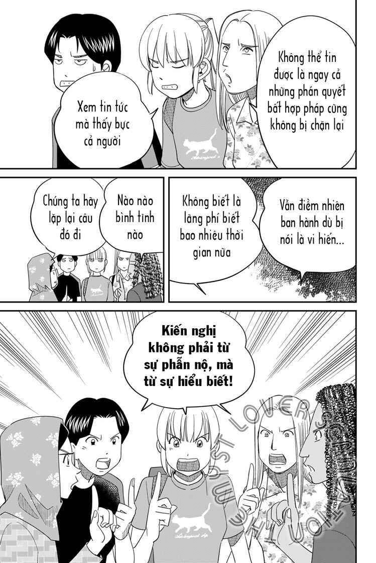 Q . E . D . UNIV . ― Shomei Shuryo ― Chapter 3 - Page 7