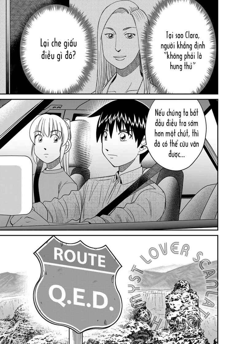 Q . E . D . UNIV . ― Shomei Shuryo ― Chapter 3 - Page 71