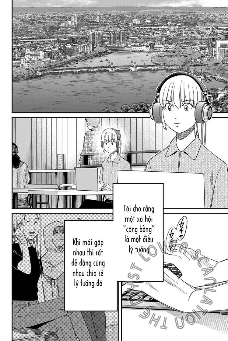 Q . E . D . UNIV . ― Shomei Shuryo ― Chapter 3 - Page 72