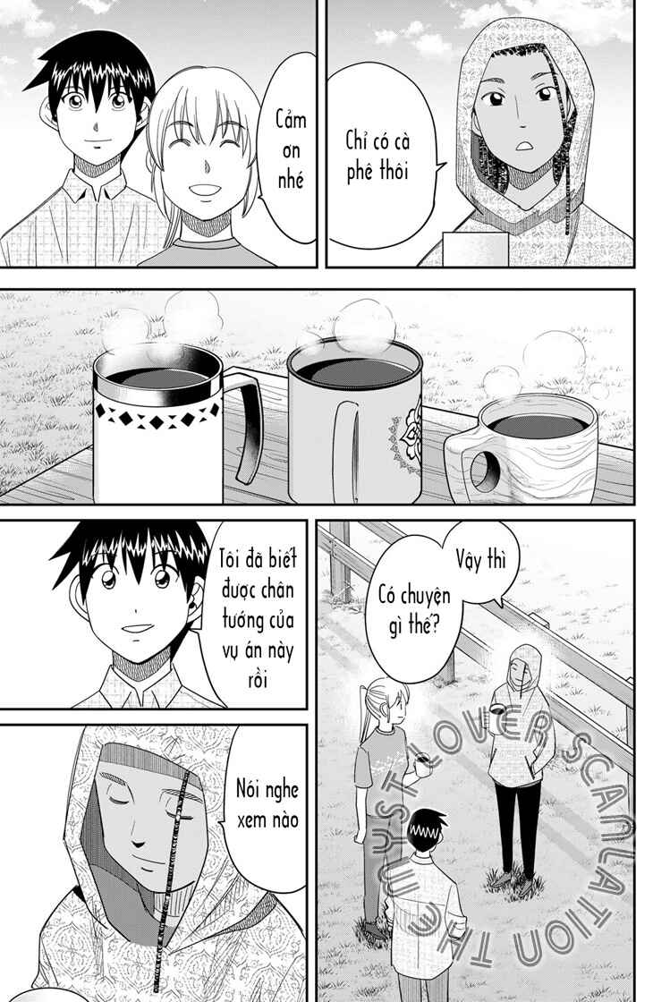 Q . E . D . UNIV . ― Shomei Shuryo ― Chapter 3 - Page 75
