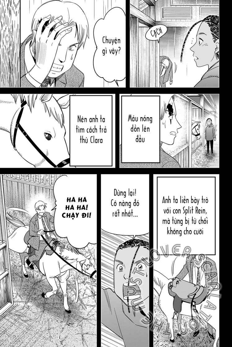 Q . E . D . UNIV . ― Shomei Shuryo ― Chapter 3 - Page 79