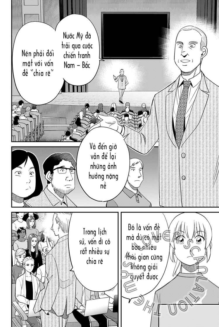 Q . E . D . UNIV . ― Shomei Shuryo ― Chapter 3 - Page 8
