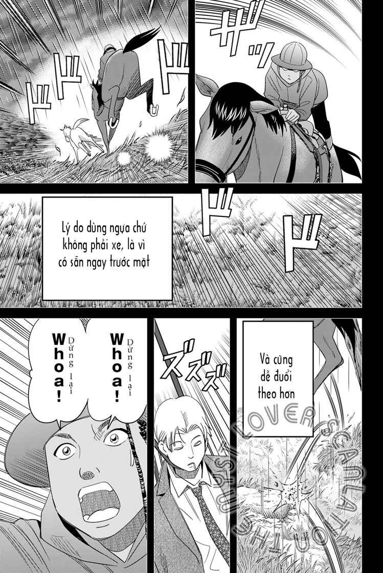 Q . E . D . UNIV . ― Shomei Shuryo ― Chapter 3 - Page 81