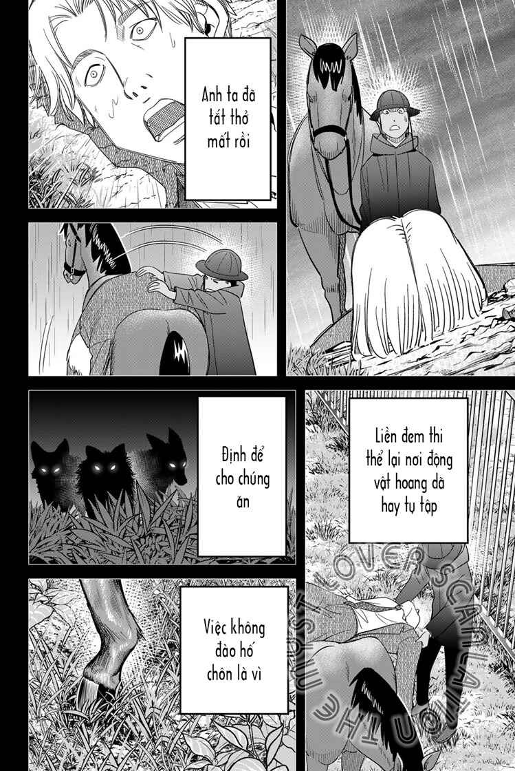 Q . E . D . UNIV . ― Shomei Shuryo ― Chapter 3 - Page 82