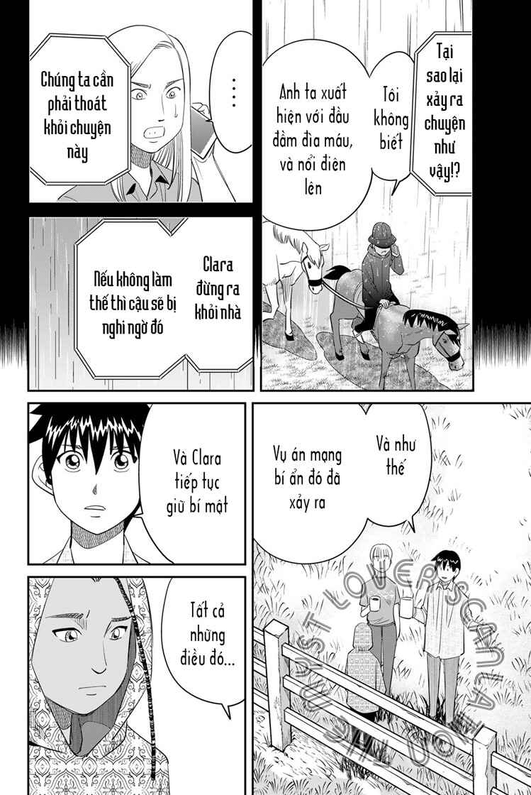Q . E . D . UNIV . ― Shomei Shuryo ― Chapter 3 - Page 84