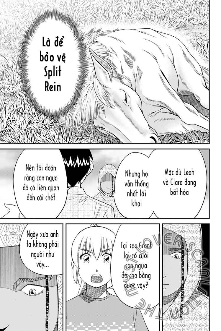 Q . E . D . UNIV . ― Shomei Shuryo ― Chapter 3 - Page 85