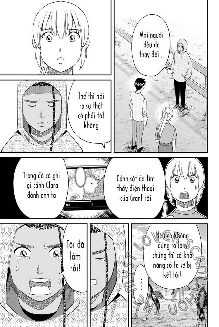 Q . E . D . UNIV . ― Shomei Shuryo ― Chapter 3 - Page 89