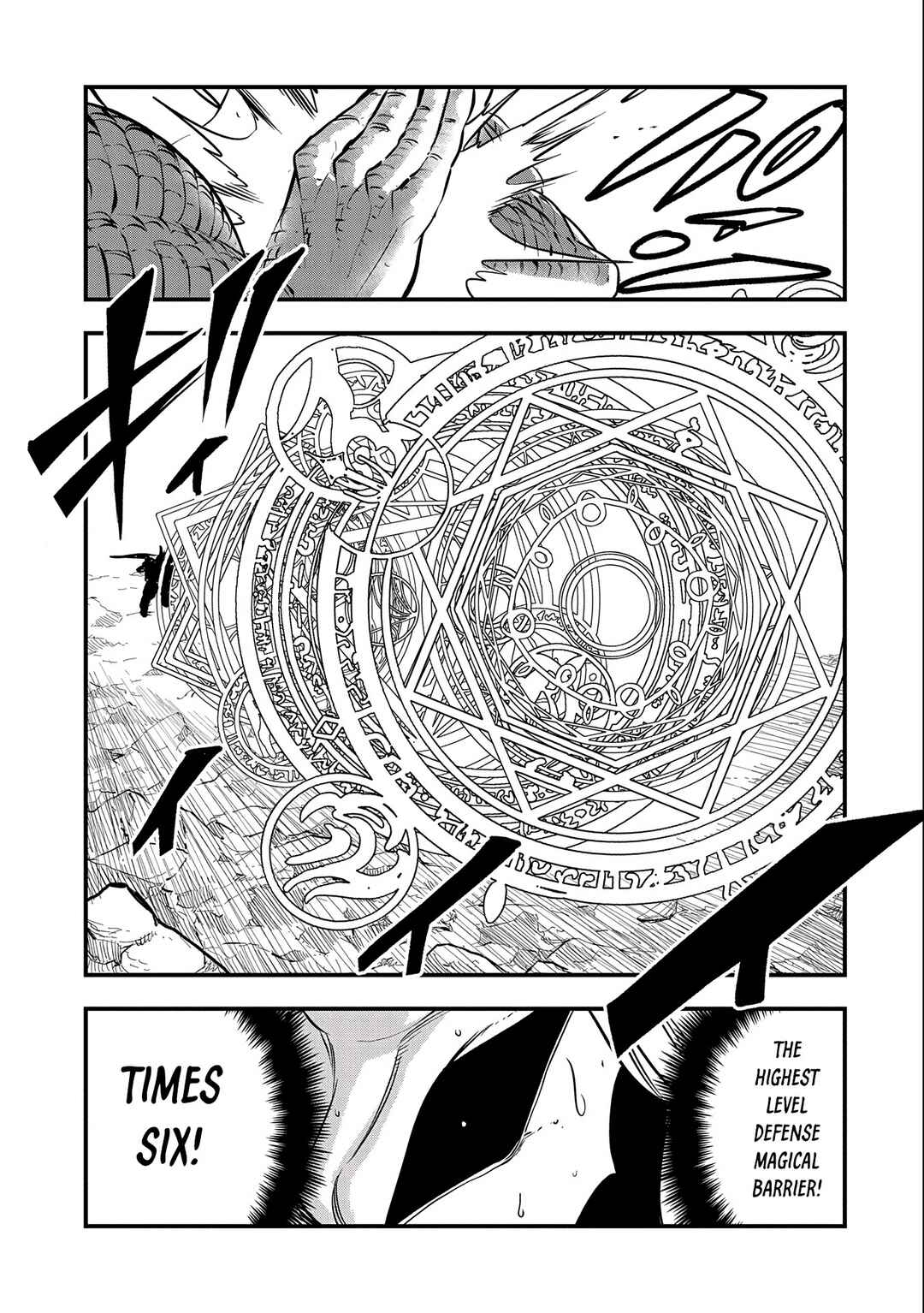 Umareta Chokugo ni Suterareta kedo, Zense ga Daikenja Datta node Yoyuu de Ikitemasu ~Saikyou Akachan Daibousou~ Chapter 19 - Page 26