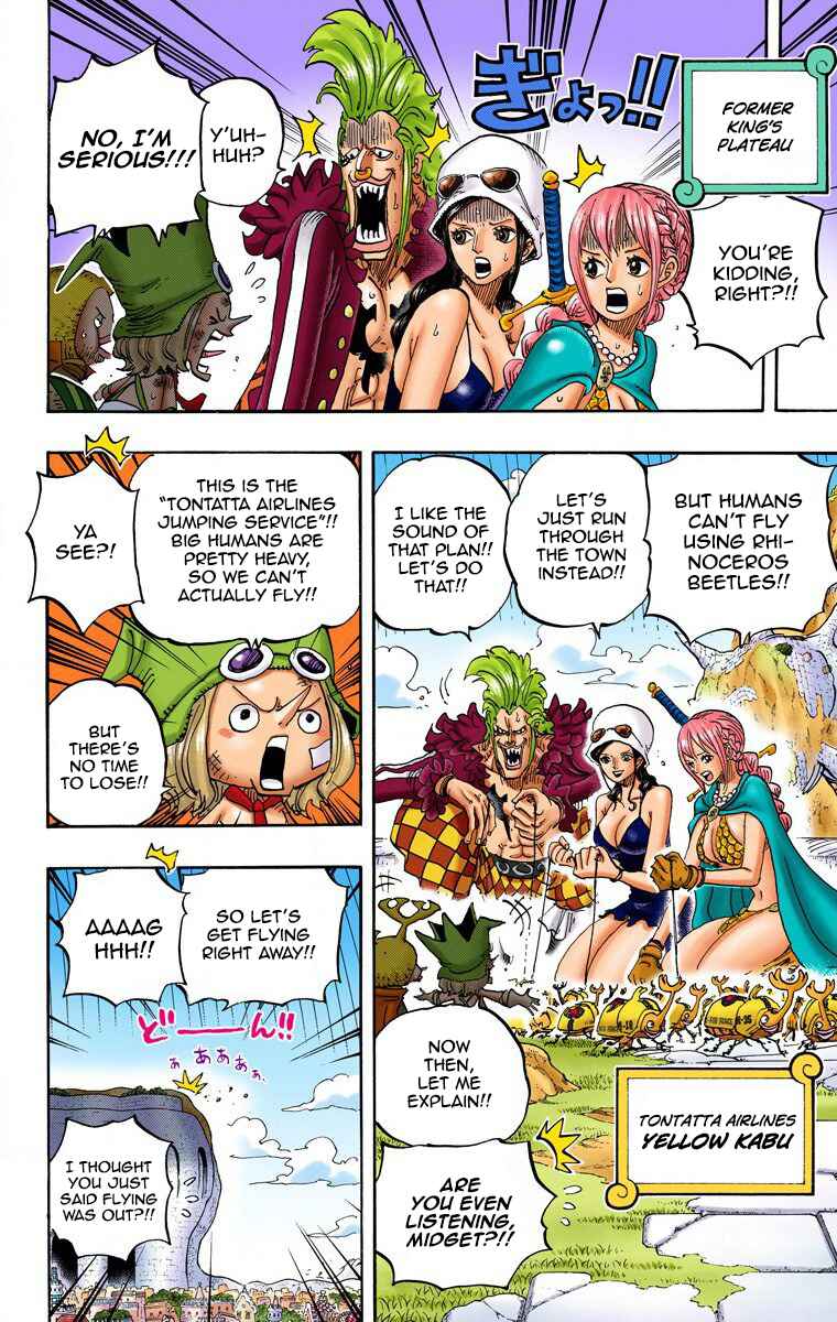 One Piece (Official Colored) Chapter 752 - Page 12