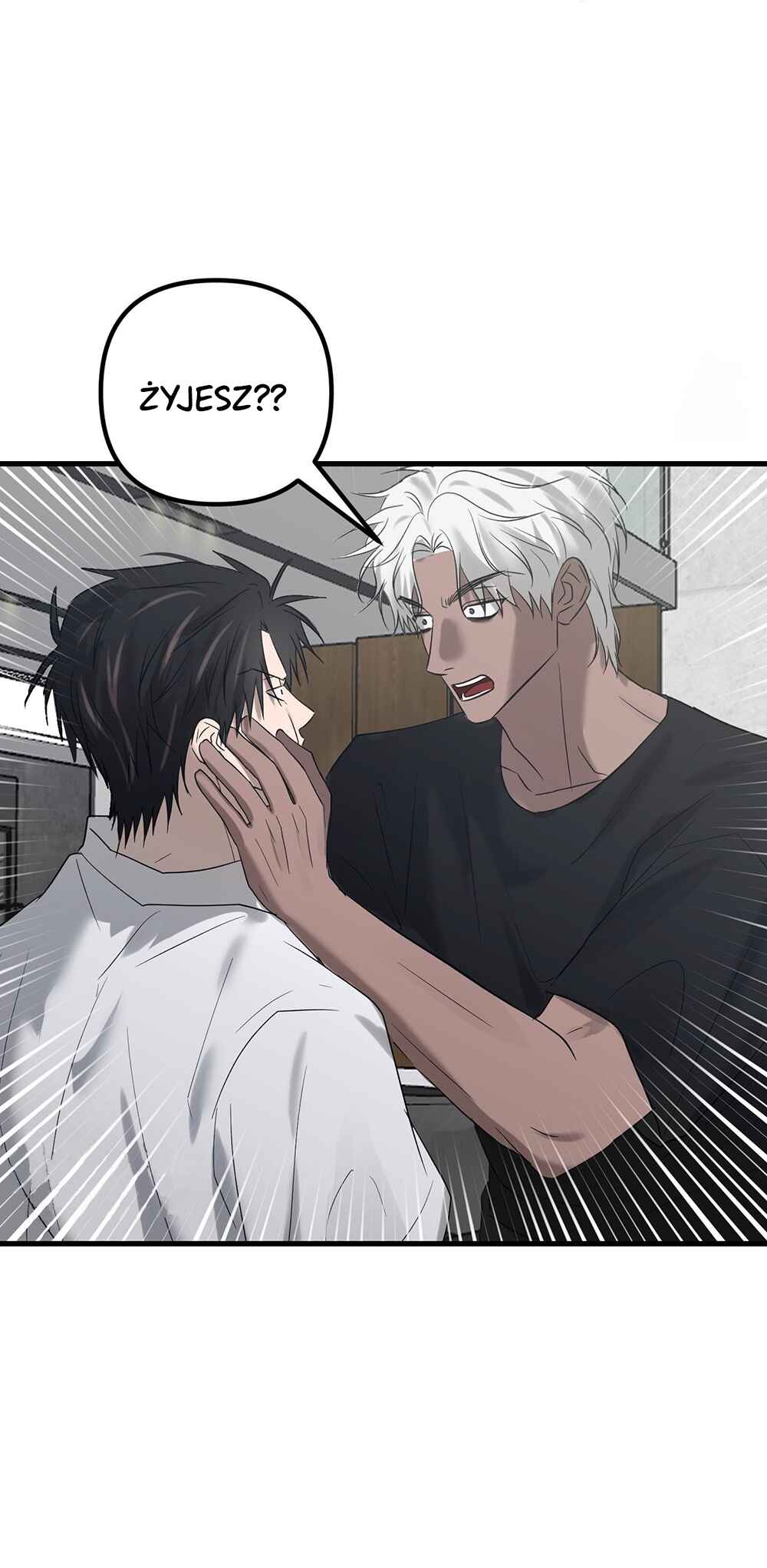 Gangster Love Simulation Chapter 8 - Page 13