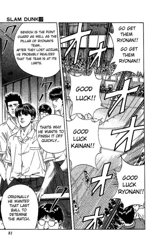 Slam Dunk! Chapter 147 - Page 12