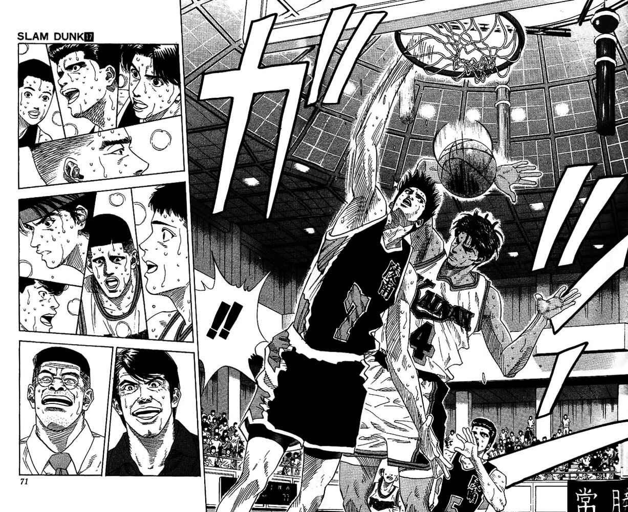 Slam Dunk! Chapter 147 - Page 3