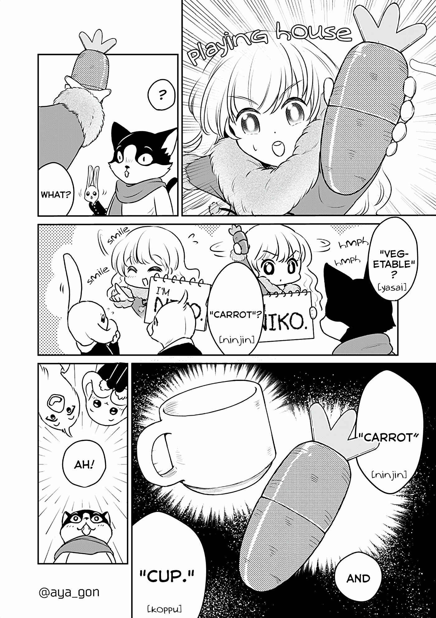 The Human-Hating Demon Lord Has No Mercy for Little Girls Chapter 16 - Page 6