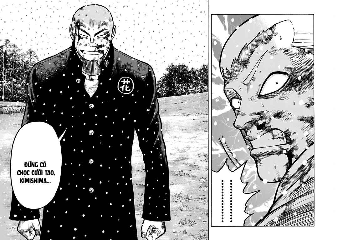 Shinsouban WORST Chapter 83 - Page 27