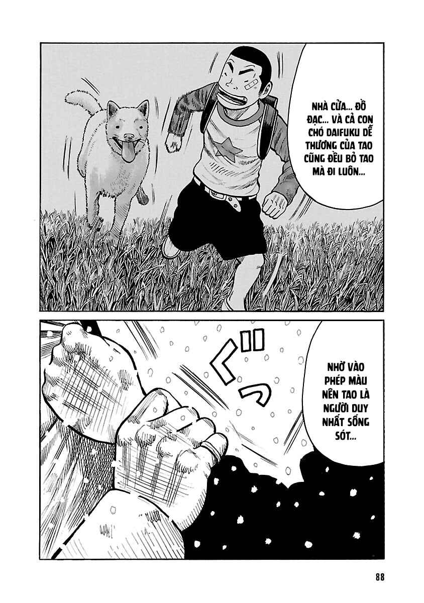 Shinsouban WORST Chapter 83 - Page 30