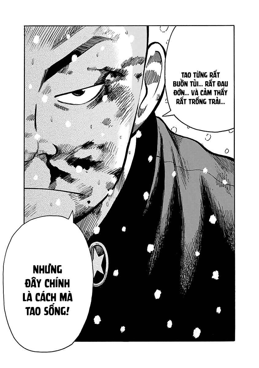 Shinsouban WORST Chapter 83 - Page 31