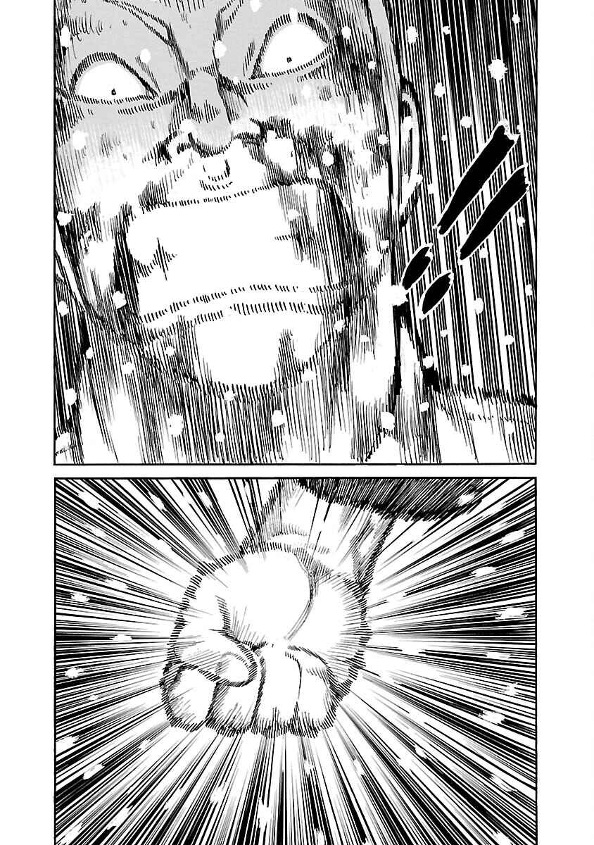 Shinsouban WORST Chapter 83 - Page 35