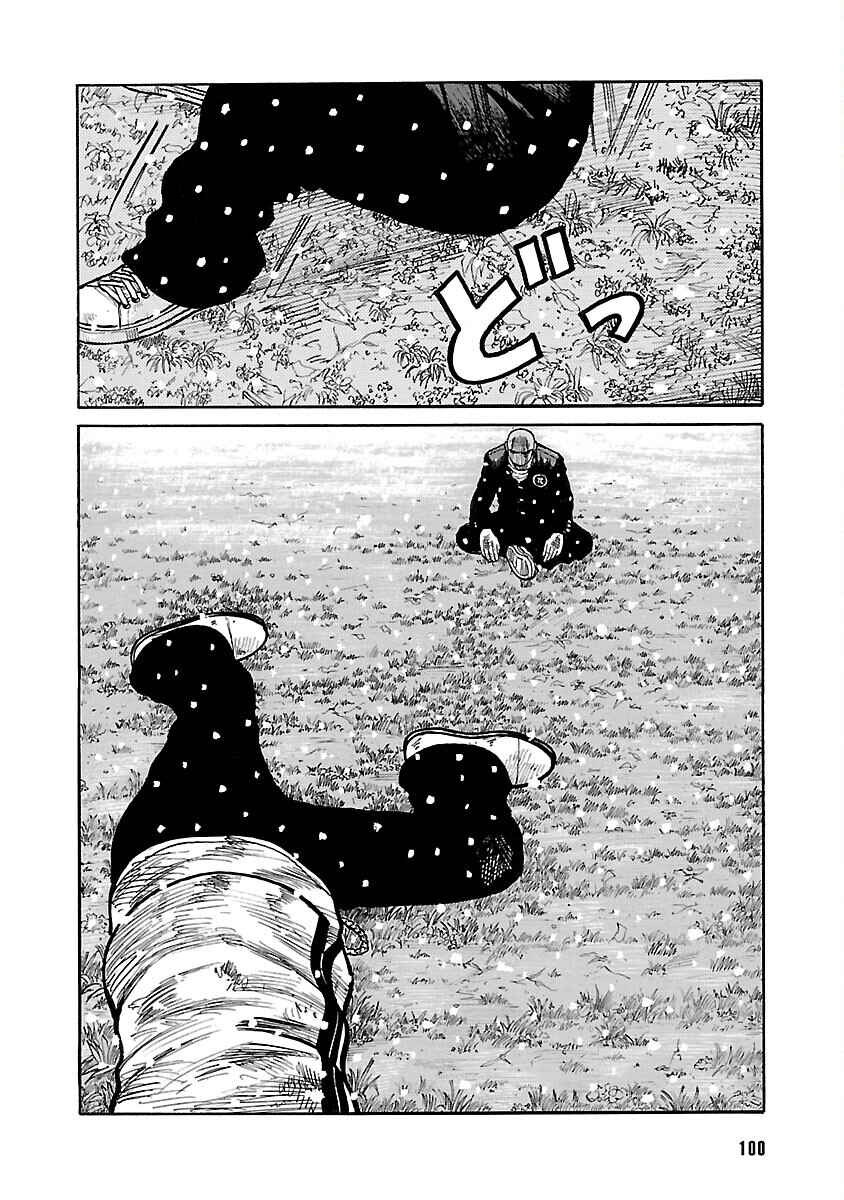 Shinsouban WORST Chapter 83 - Page 39