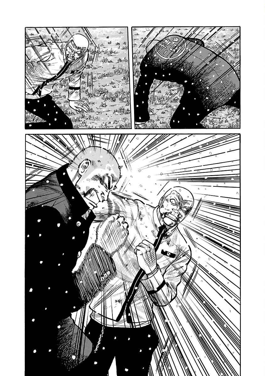 Shinsouban WORST Chapter 83 - Page 4