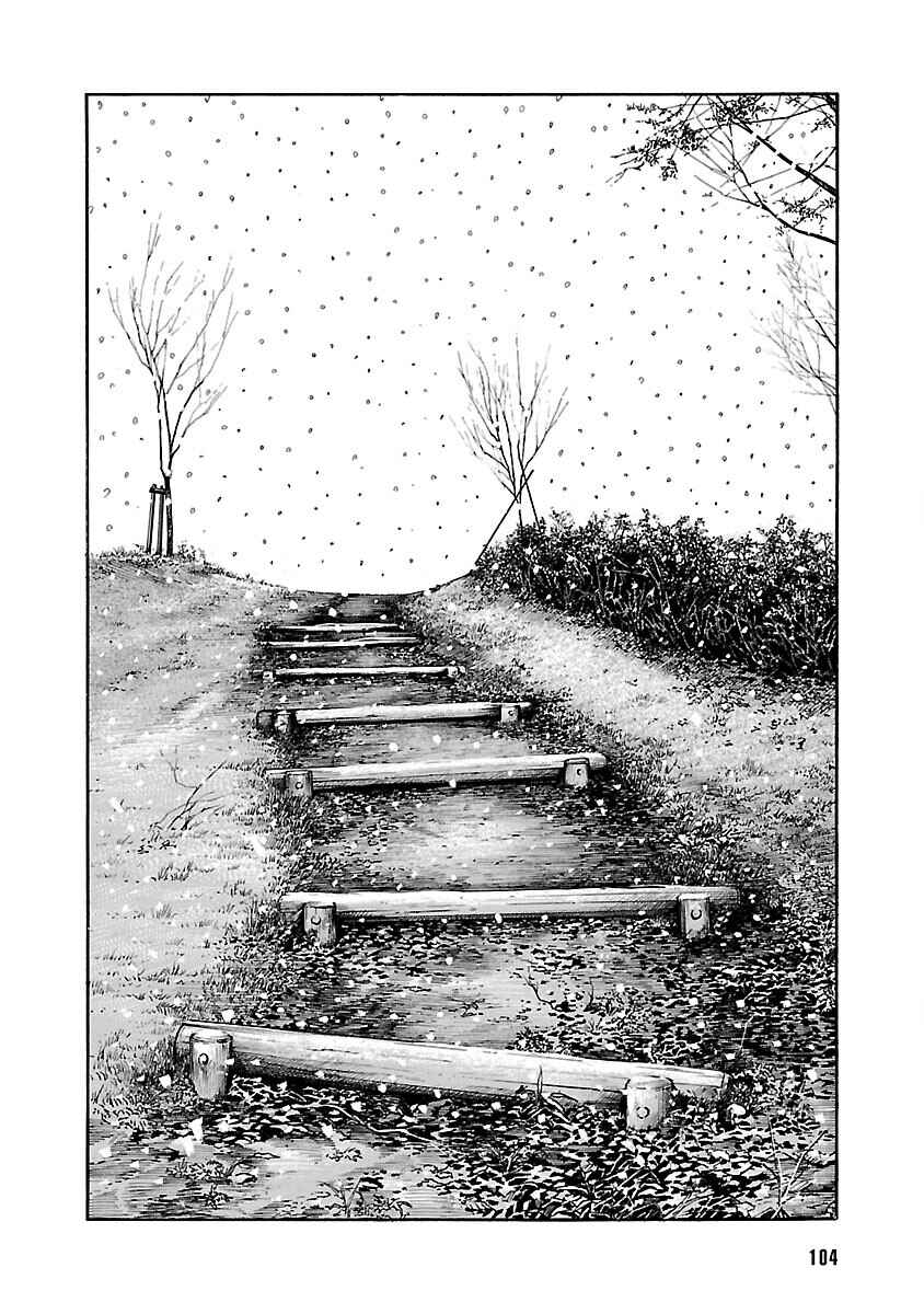 Shinsouban WORST Chapter 83 - Page 42