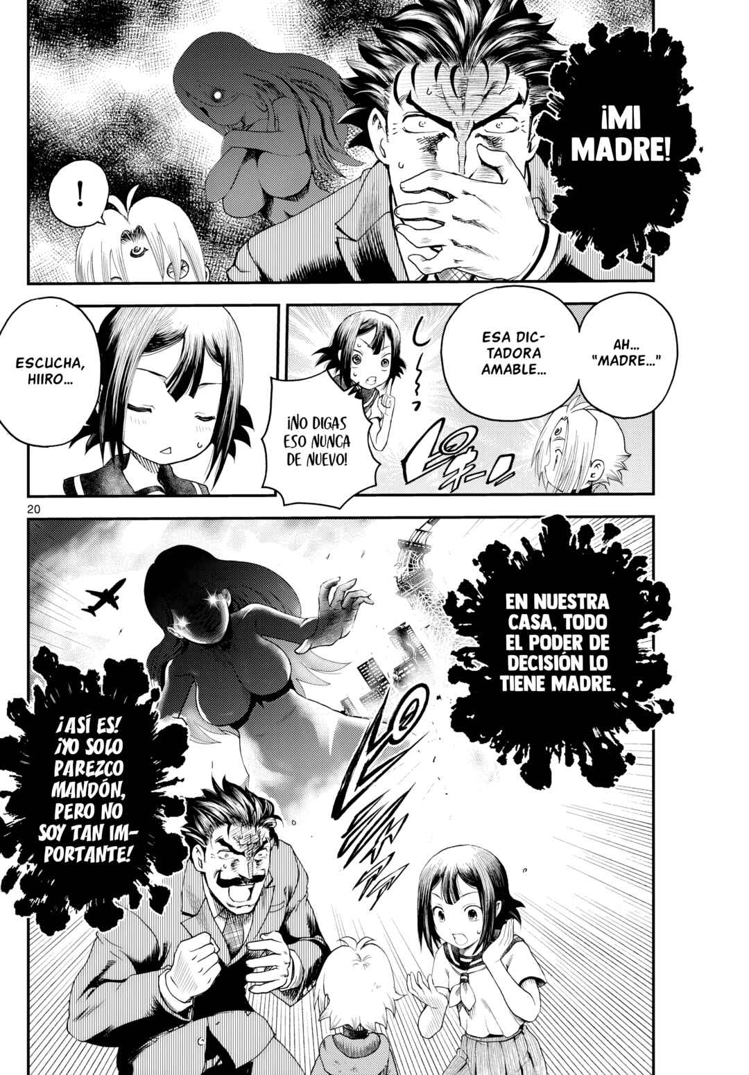 Sora e... Chapter 5 - Page 20