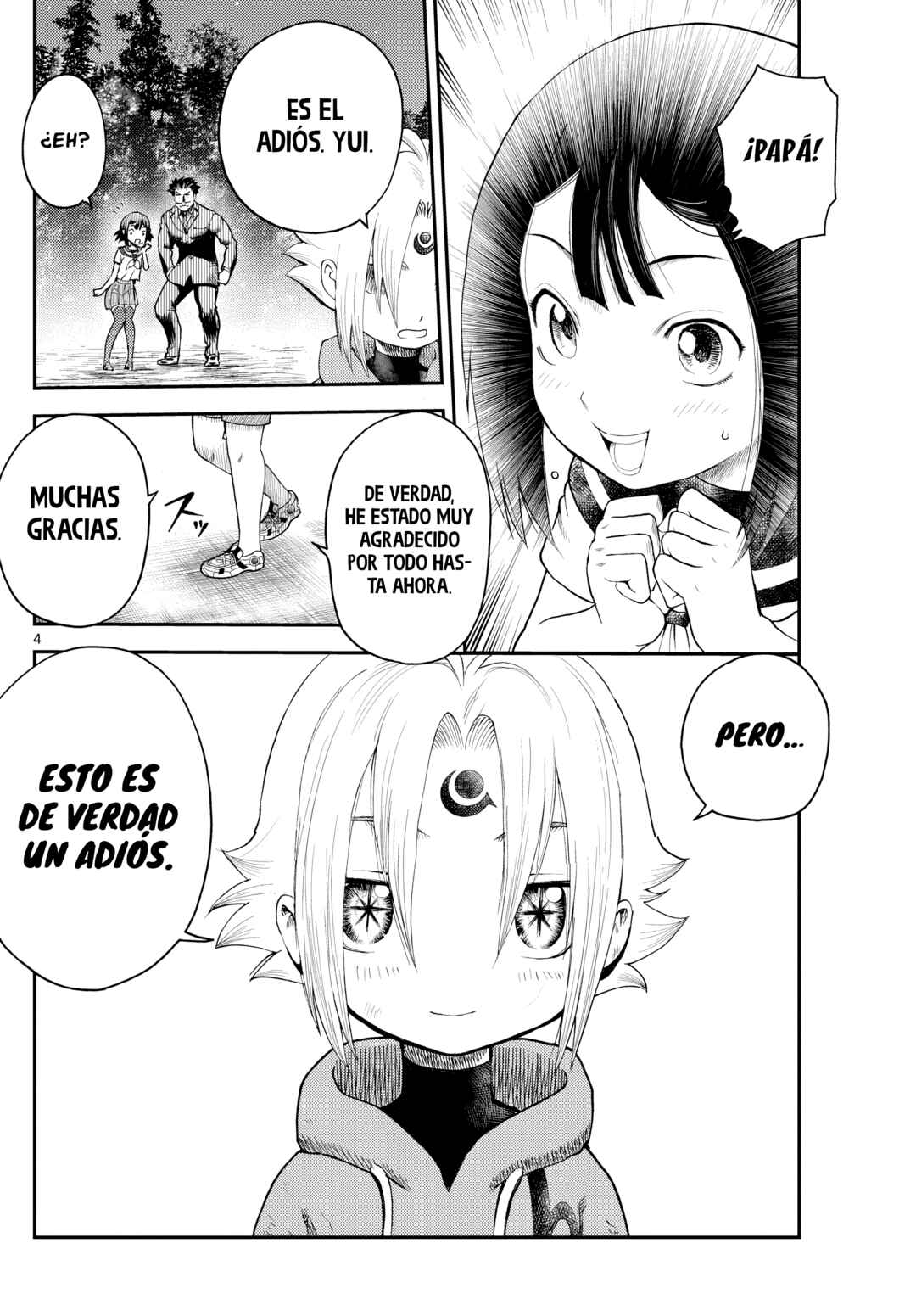 Sora e... Chapter 5 - Page 4