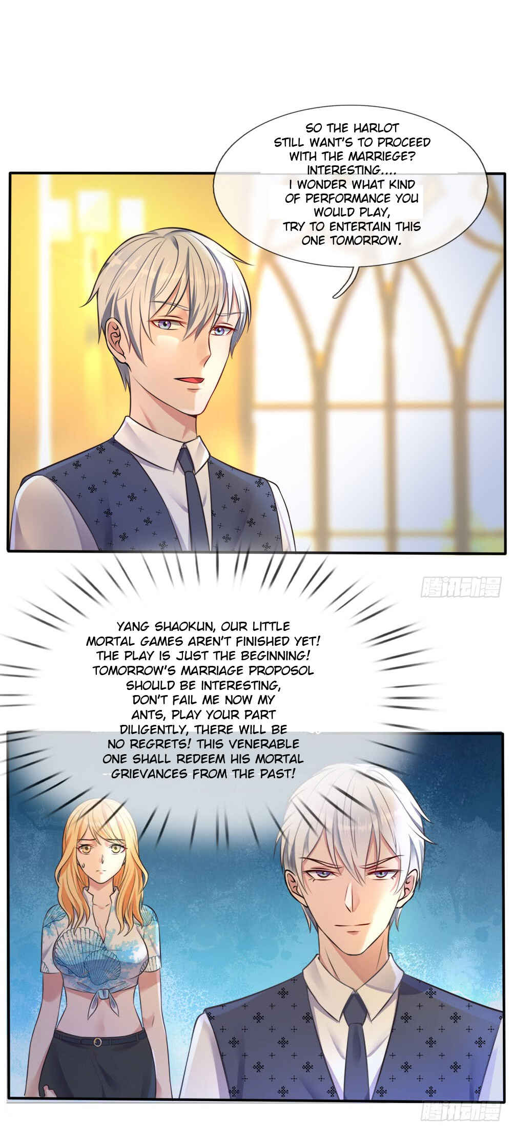 Wǒ Shì Dà Xiānzūn Chapter 5 - Page 6