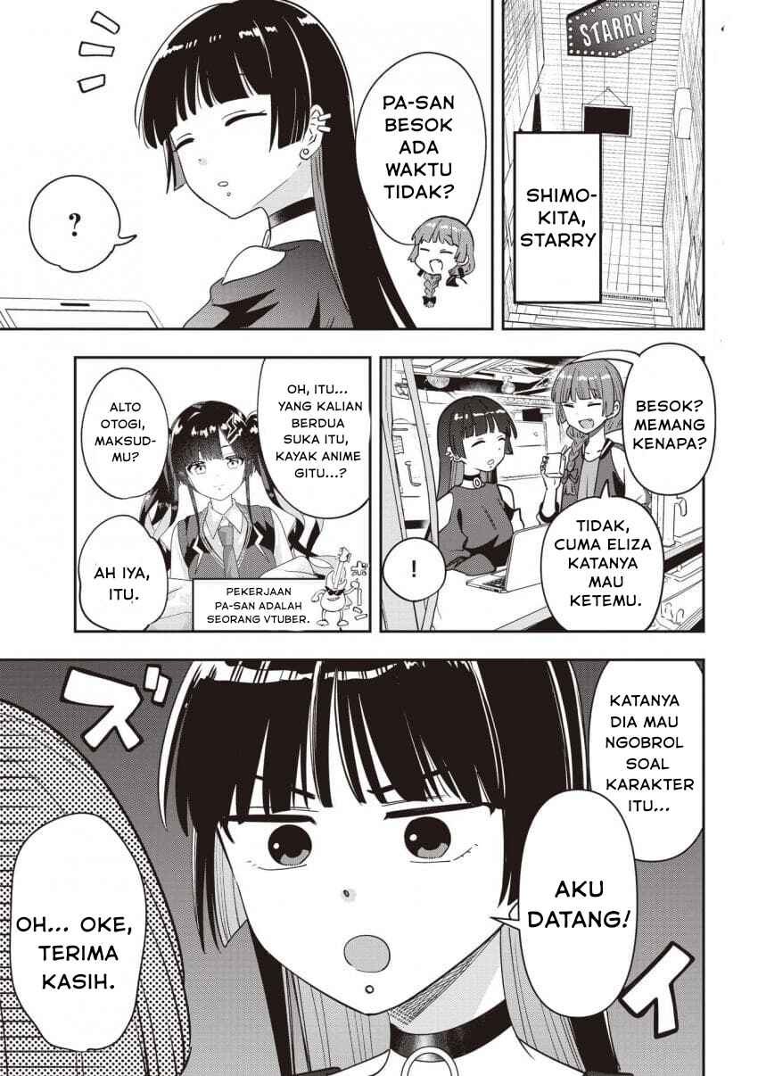 Bocchi the Rock! Gaiden: Hiroi Kikuri no Fukazake Nikki Chapter 50 - Page 1