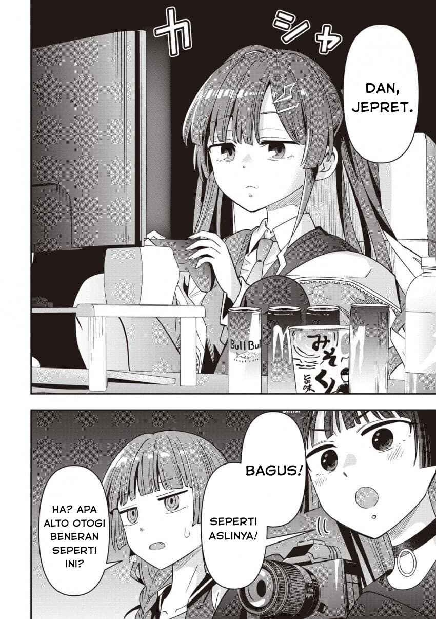 Bocchi the Rock! Gaiden: Hiroi Kikuri no Fukazake Nikki Chapter 50 - Page 10