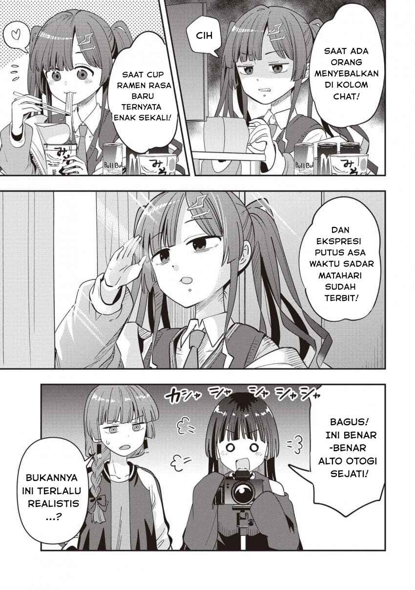 Bocchi the Rock! Gaiden: Hiroi Kikuri no Fukazake Nikki Chapter 50 - Page 11