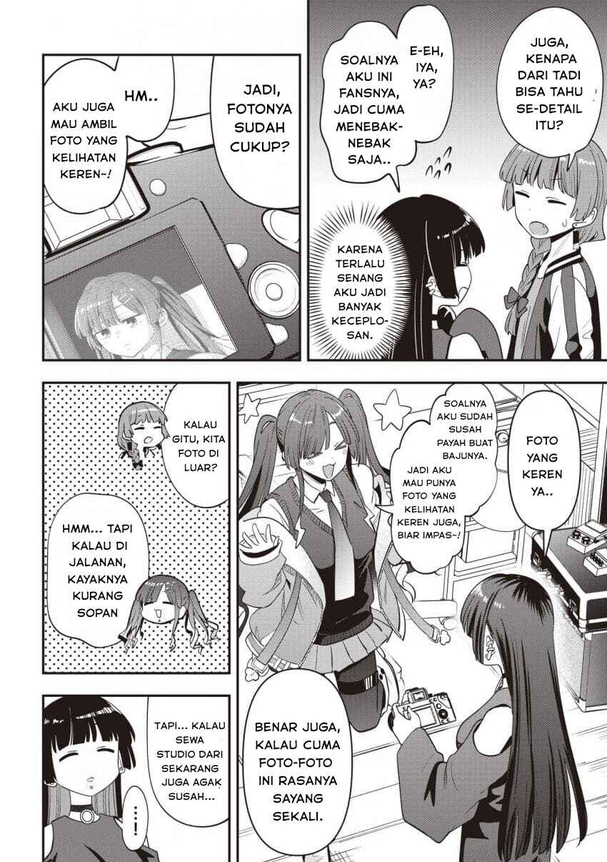 Bocchi the Rock! Gaiden: Hiroi Kikuri no Fukazake Nikki Chapter 50 - Page 12