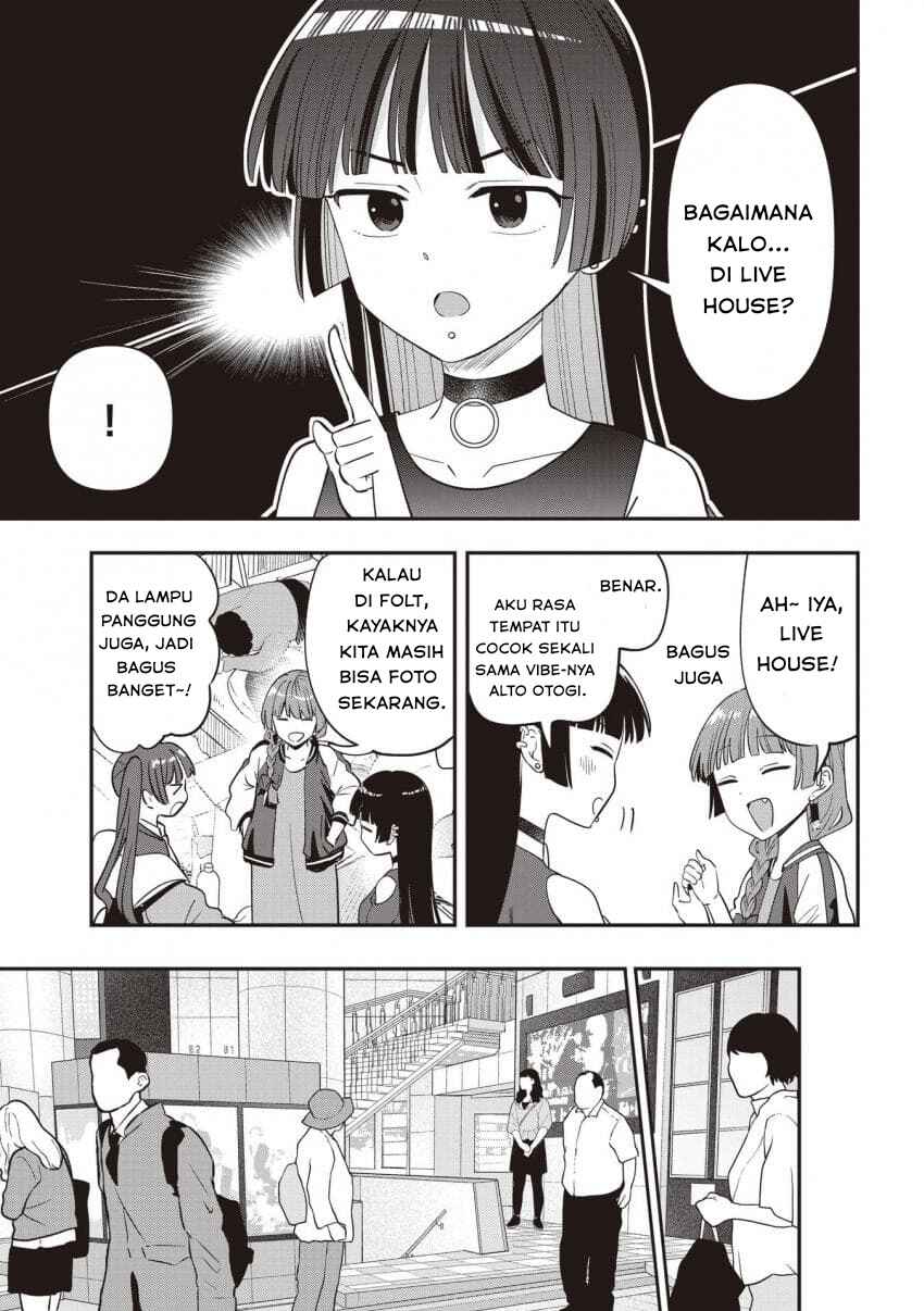 Bocchi the Rock! Gaiden: Hiroi Kikuri no Fukazake Nikki Chapter 50 - Page 13