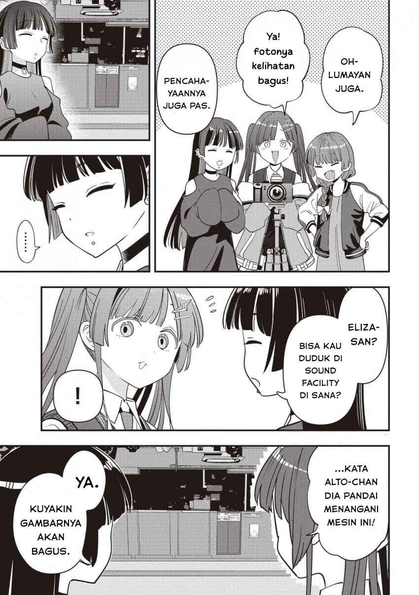 Bocchi the Rock! Gaiden: Hiroi Kikuri no Fukazake Nikki Chapter 50 - Page 15
