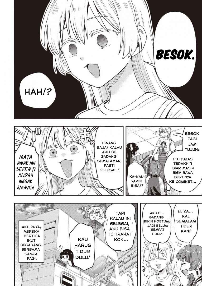 Bocchi the Rock! Gaiden: Hiroi Kikuri no Fukazake Nikki Chapter 50 - Page 20