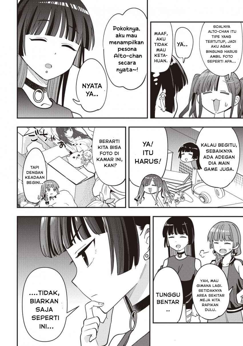 Bocchi the Rock! Gaiden: Hiroi Kikuri no Fukazake Nikki Chapter 50 - Page 8