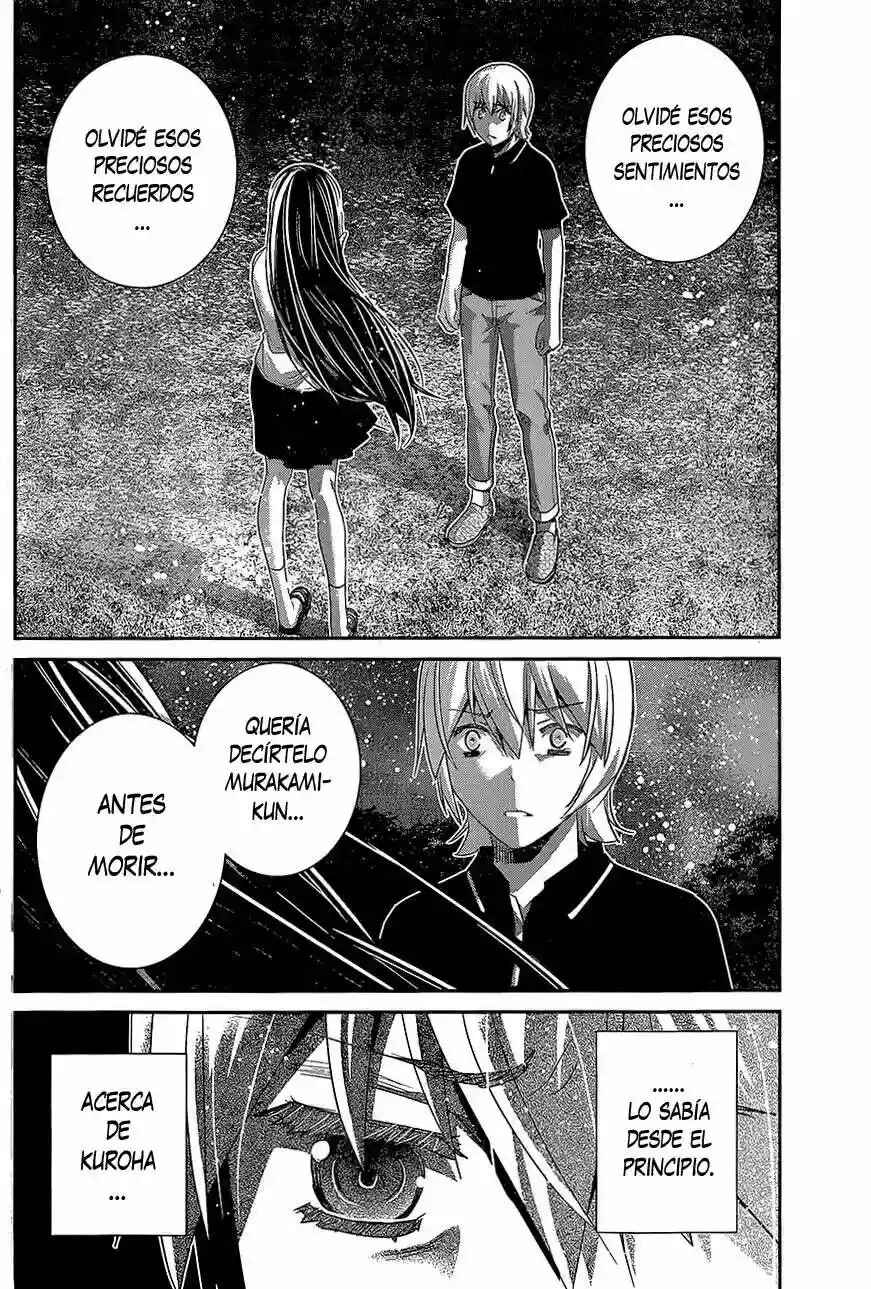 Gokukoku no Brynhildr Chapter 151 - Page 13