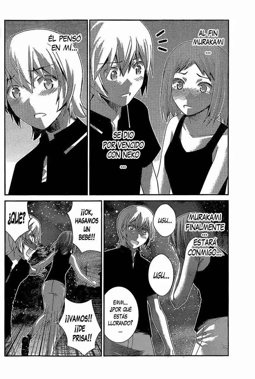 Gokukoku no Brynhildr Chapter 151 - Page 18